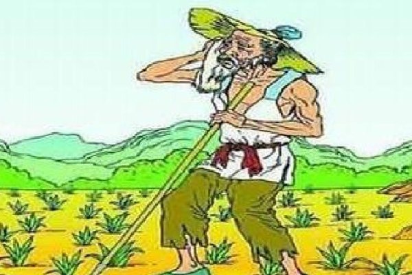 谁知盘中餐全诗？