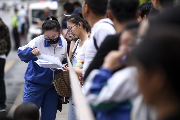 哪里有封闭学校