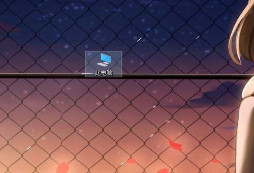 如何下载电影到U盘上？