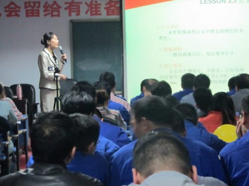 陈馨娴的客户评价：