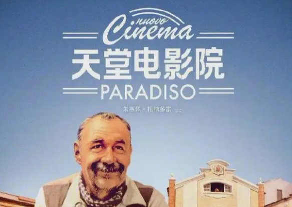 哪里能免费下载电影