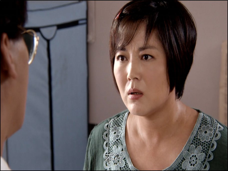 我在北京挺好的剧情分集介绍