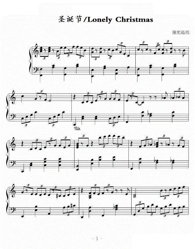陈奕迅Lonely Christmas歌词