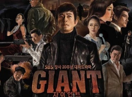 韩剧顶楼的大象结局是什么？