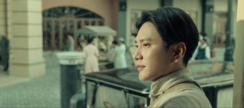 1921是什么电影?