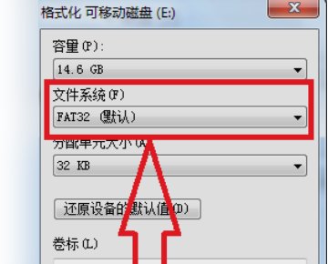 小米手机怎么格式化SD卡
