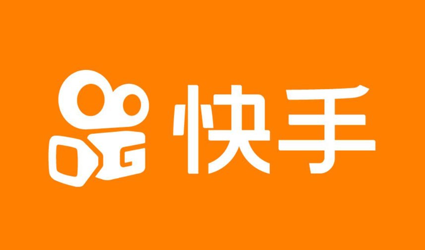 2023适合一辈子快手名