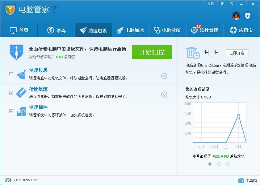 为什么我的云景在线任务打开是空白的？