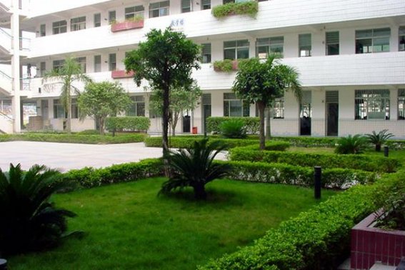 2023福田中学分数线是多少?