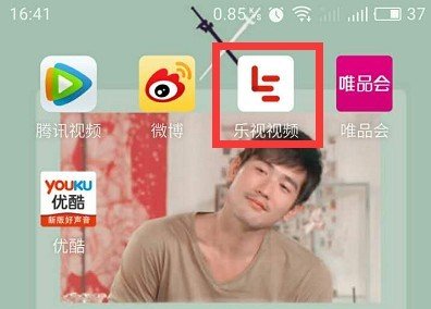 求遇见王沥川度盘