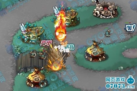 部落守卫战里怎么过16-2