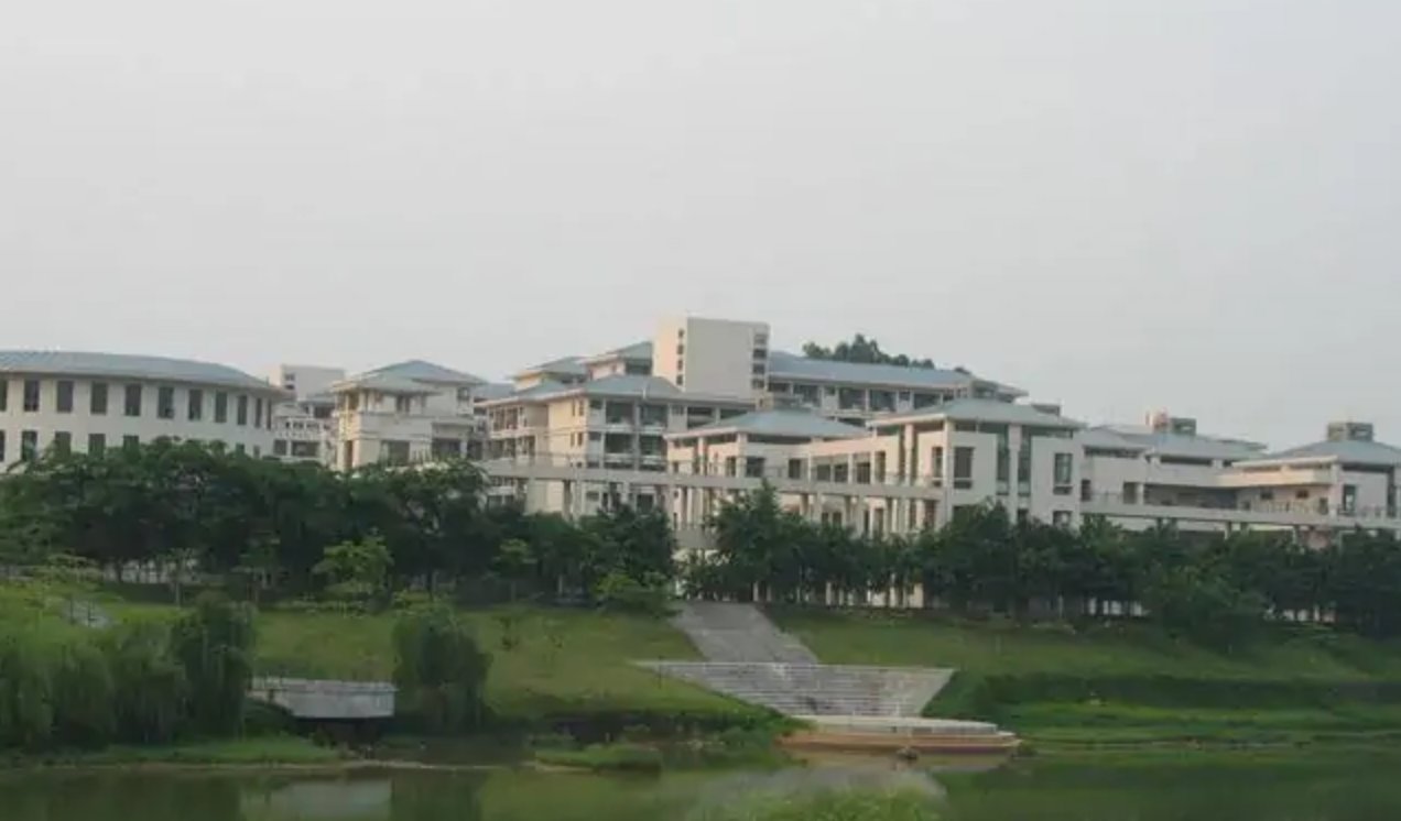 佛山南海狮山大学城有哪些学校