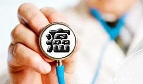 天津大妈体检结果显示健康，两个月后竟被查出了癌症，这种情况是否很常见？