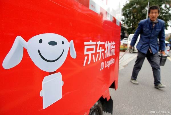 京东快递电话人工95118投诉