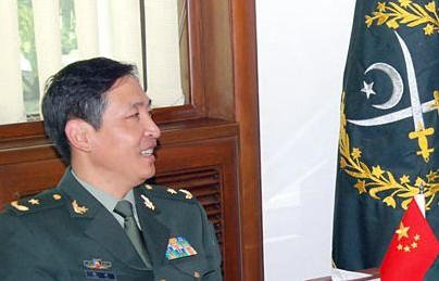 杨晖的任免信息