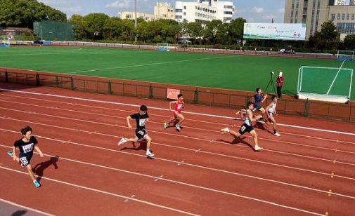 第17届亚运会在哪里举行