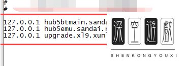 迅雷提示包含违规内容无法下载怎么解决？