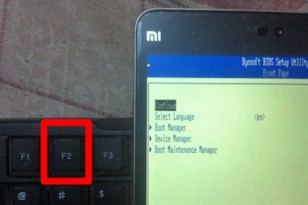 用什么工具给平板刷bios？