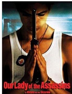 爱在此生终结时的剧情简介