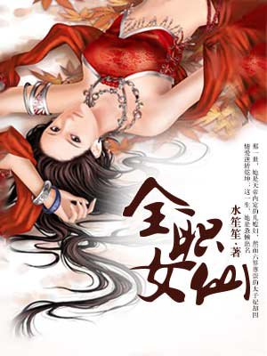 涅破小说网的网站宗旨