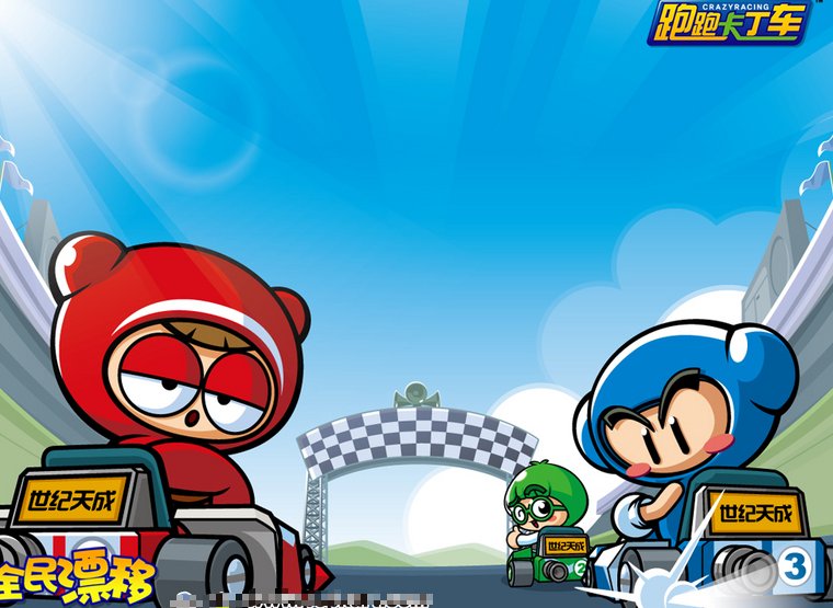 跑跑卡丁车英文名是什么