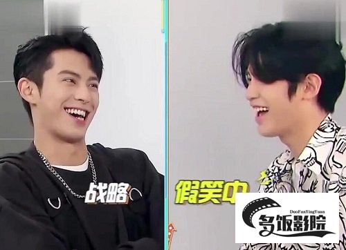 王鹤棣虞书欣在一起了吗