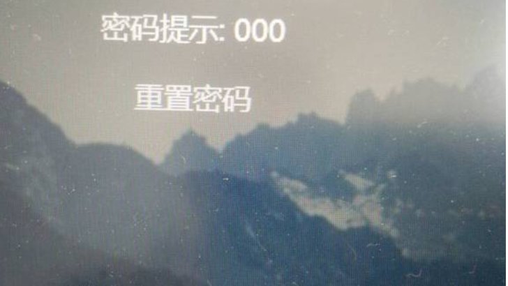 277353是什么梗？