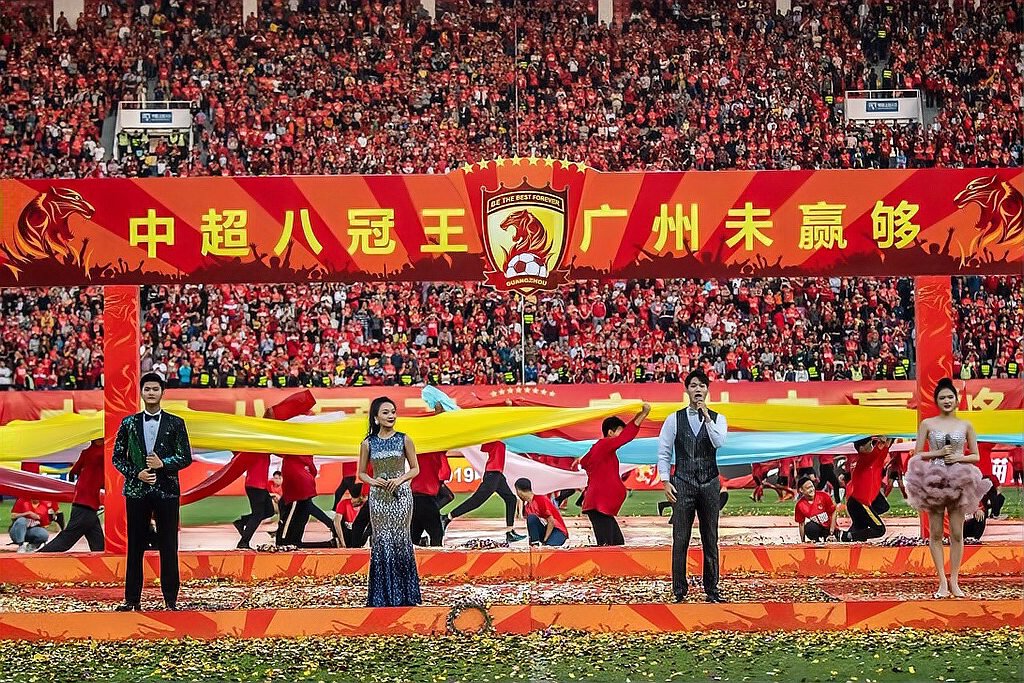 广州队2023中甲赛程表