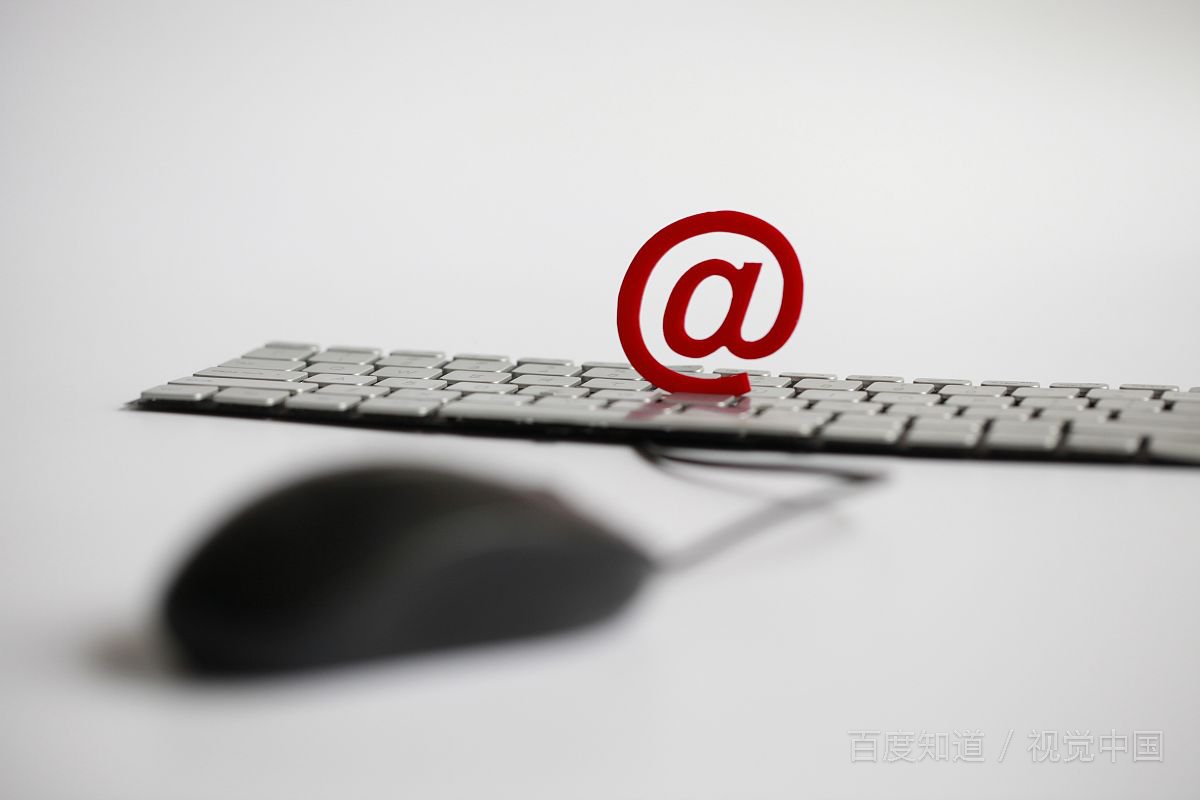 网络的好处和坏处各是什么？