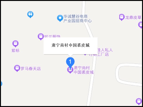 中国十大皮草批发市场