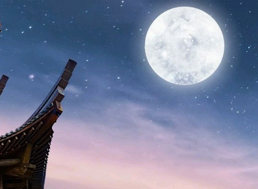 十五夜望月翻译