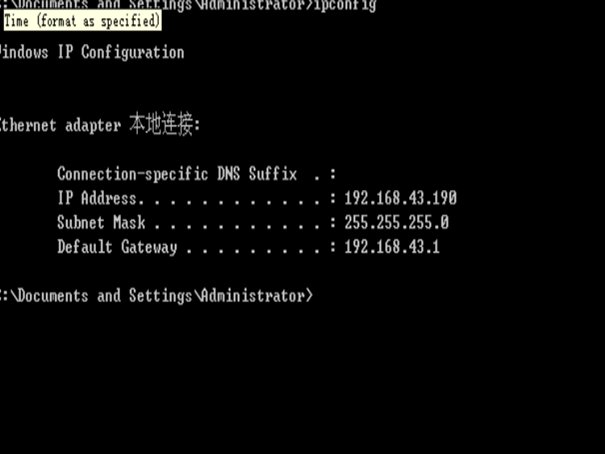 黑客利用ip地址进行攻击的方法有