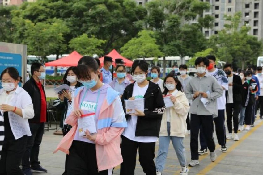 2023山东省一本二本三本的分数线