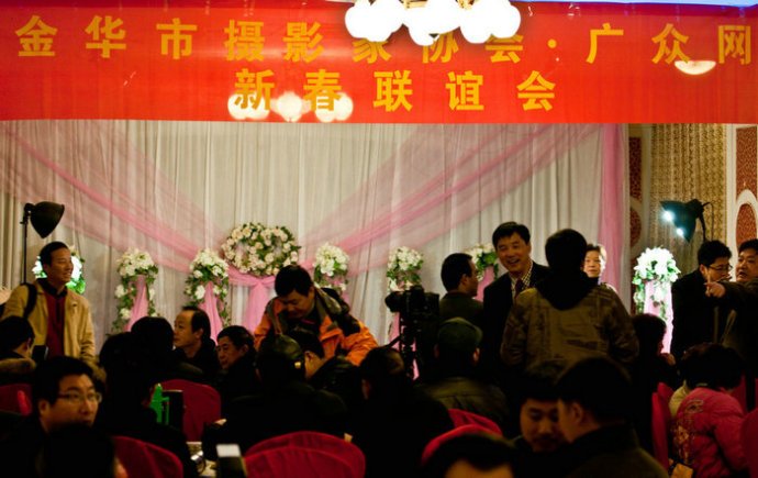 金华广众网的主要栏目介绍