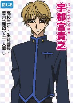 和爸爸KISS IN THE DARK的演出角色