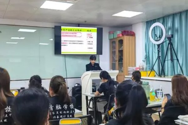 化妆美容学校排名前十名