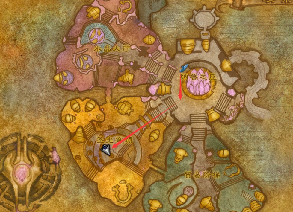 wow先知维纶位置