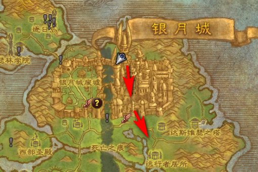 WOW永歌森林的艾伦达尔瀑布在哪？怎么去？