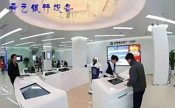 银行操作失误,印度两小孩收到百亿巨款,最终的处理结果如何?