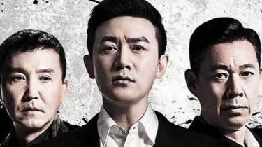 "人民的名义"这么火爆,收视率也最高,为什么全国却只有湖南卫视播了一遍?