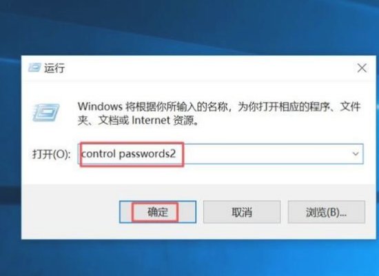 电脑管家无法打开怎么回事？