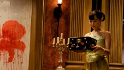 《让子弹飞》黛玉晴雯子什么意思？