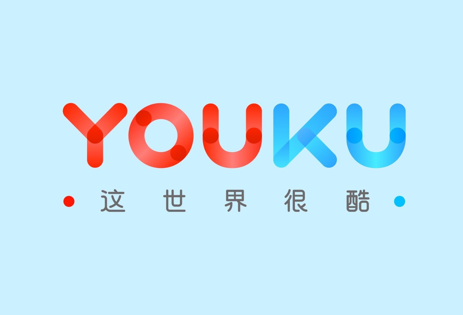 优酷vip会员与黄金会员的区别是什么？