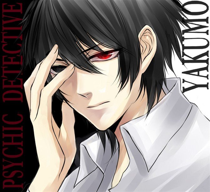 齐藤八云的能力设定