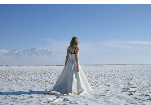 北纬52度的伤痕这是什么意思啊