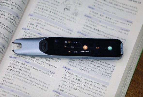 阿尔法t20解数学题不好用