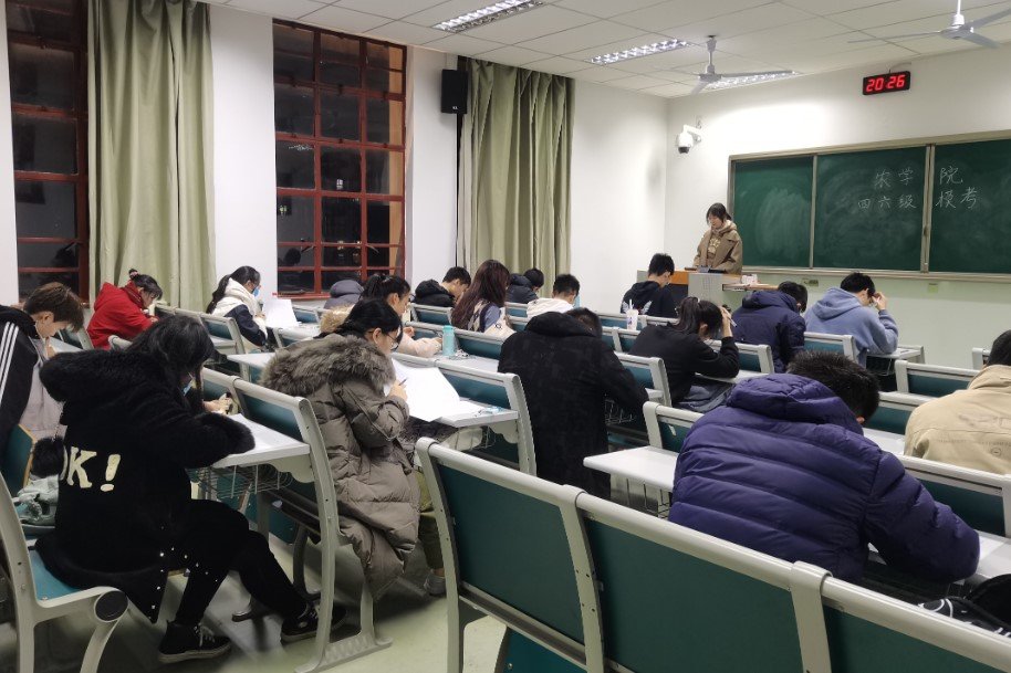 英语四级考试有作弊的吗?