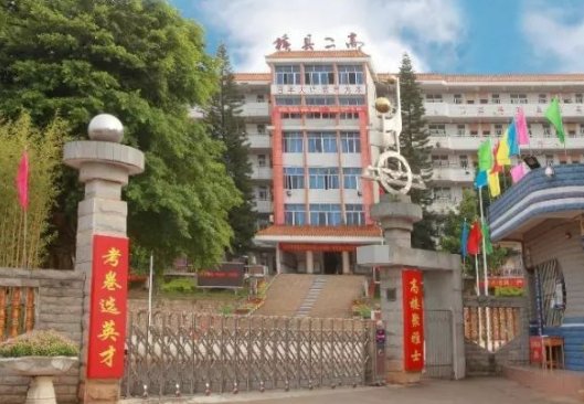 横县有哪些高中？
