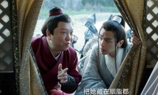 《雪中悍刀行》褚禄山在里面属于哪种实力？为什么赵楷说他是怪物？