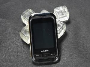 三星GT-C3300K的介绍